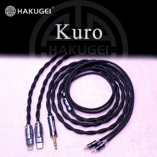 HAKUGEI Kuro Nylon Shielding Litz Hifi Earphone Cable 2.5 3.5 4.4 - 0.78 2Pin / MMCX HiFiGo 