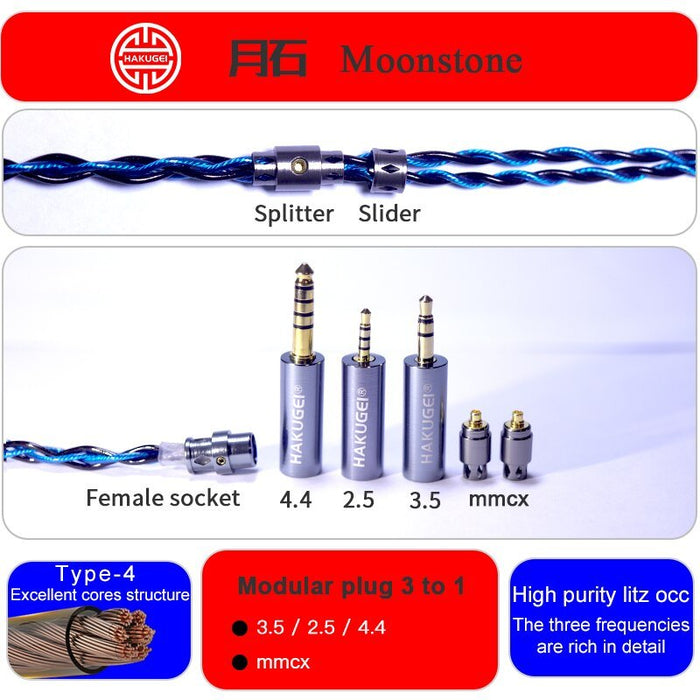 HAKUGEI Moonstone Litz 6N OCC HiFi Earphone Cable 2.5/3.5/4.4 - 0.78 / MMCX / QDC / Lightning / Type-c HiFiGo 3 To 1 / MMCX 