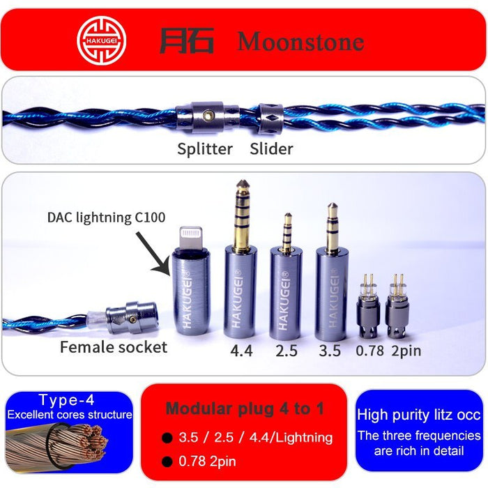 HAKUGEI Moonstone Litz 6N OCC HiFi Earphone Cable 2.5/3.5/4.4 - 0.78 / MMCX / QDC / Lightning / Type-c HiFiGo 4 To 1 Lightning / 0.78 2Pin 