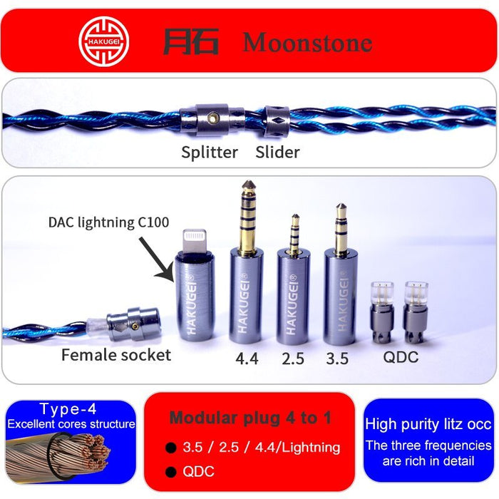 HAKUGEI Moonstone Litz 6N OCC HiFi Earphone Cable 2.5/3.5/4.4 - 0.78 / MMCX / QDC / Lightning / Type-c HiFiGo 