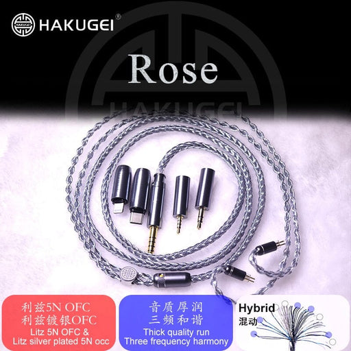 HAKUGEI Rose 4 to 1 Upgrade Earphone Cable 2.5 3.5 4.4 - 0.78 2Pin / MMCX HiFiGo 