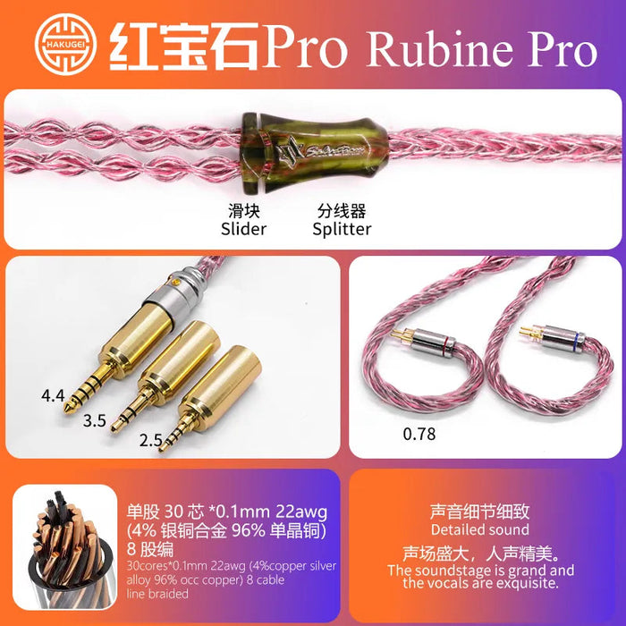 Hakugei Rubine Pro Cotton Mixed Litz 6N OCC Copper Upgrade Earphone Cable Earphone Cable HiFiGo 2.5mm+3.5mm+4.4mm to 2pin 
