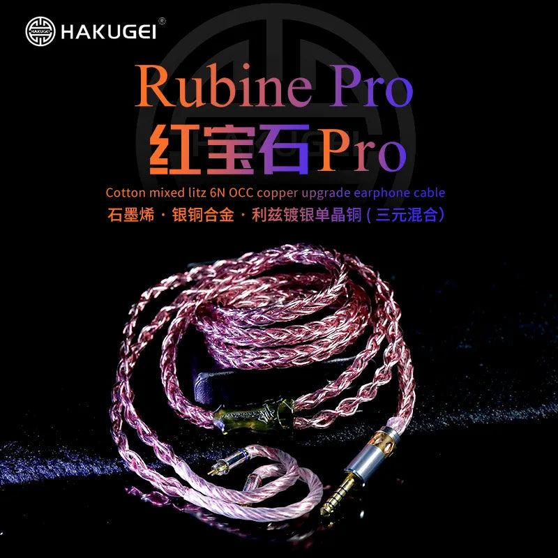 Hakugei Rubine Pro Cotton Mixed Litz 6N OCC Copper Upgrade Earphone Cable Earphone Cable HiFiGo 