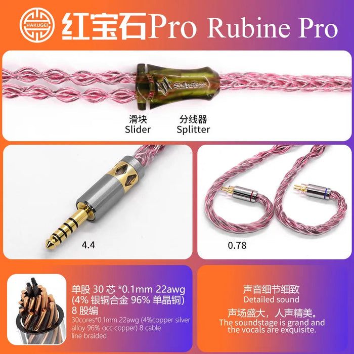 Hakugei Rubine Pro Cotton Mixed Litz 6N OCC Copper Upgrade Earphone Cable Earphone Cable HiFiGo 4.4mm to 2pin 