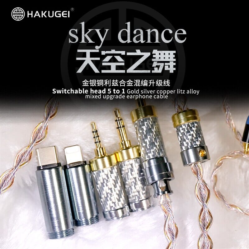 HAKUGEI Sky Dance Cold Silver Copper Litz Alloy Mixed Earphone Cable With Modular Plugs-2Pin 0.78 / MMCX HiFiGo 