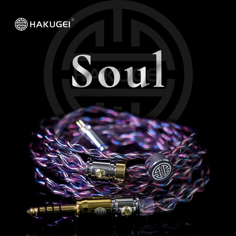 HAKUGEI Soul 4 Strands Litz 6N OCC Earphone Cable 4.4 3.5 2.5 - 0.78 MMCX QDC A2DC IE80 Earphone Cable HiFiGo 