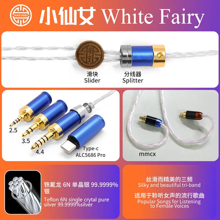 Hakugei White Fairy Single Crystal Pure Silver HiFi Upgrade Earphone Cable Earphone Cable HiFiGo 2.5mm+3.5mm+4.4mm+Type-C to MMCX 