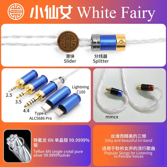 Hakugei White Fairy Single Crystal Pure Silver HiFi Upgrade Earphone Cable Earphone Cable HiFiGo 2.5MM+3.5mm+4.4mm+Type-C+Lightning to MMCX 
