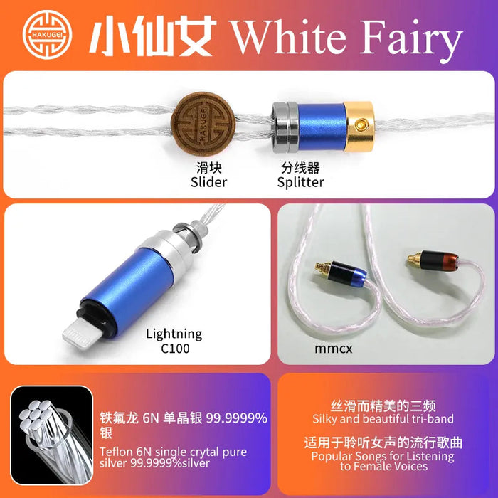Hakugei White Fairy Single Crystal Pure Silver HiFi Upgrade Earphone Cable Earphone Cable HiFiGo Lightning to MMCX 