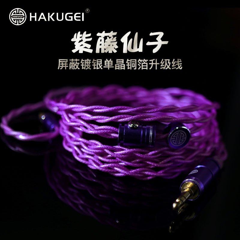 HAKUGEI Wisteria Fairy Silver Plated 6N OCC Earphone Cable 4.4 2.5 0.78 MMCX HiFiGo 