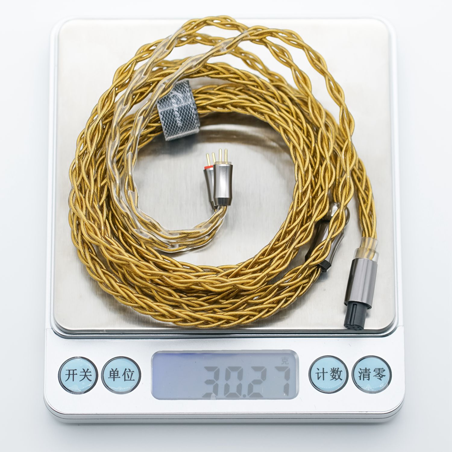 Kinera Gleipnir 6N OCC 8 Core Gold-plated Upgrade Cable HiFiGo 