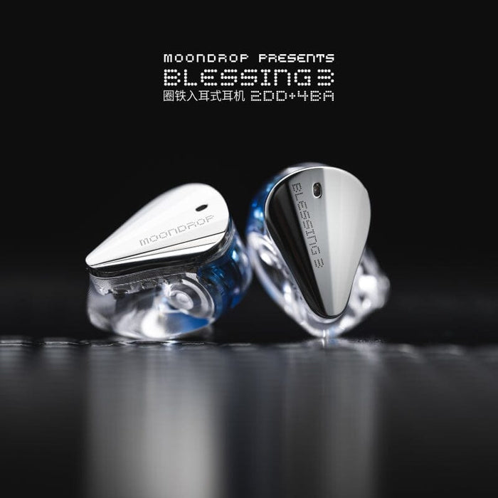 Moondrop Blessing3 / Blessing 3 2DD + 4BA Hybrid In-Ear Monitors Earphone HiFiGo 