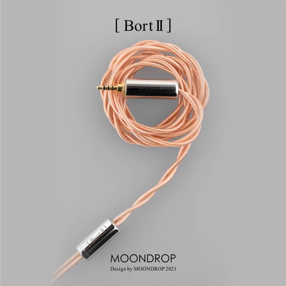 MOONDROP Bort II Upgrade Cable HiFiGo 