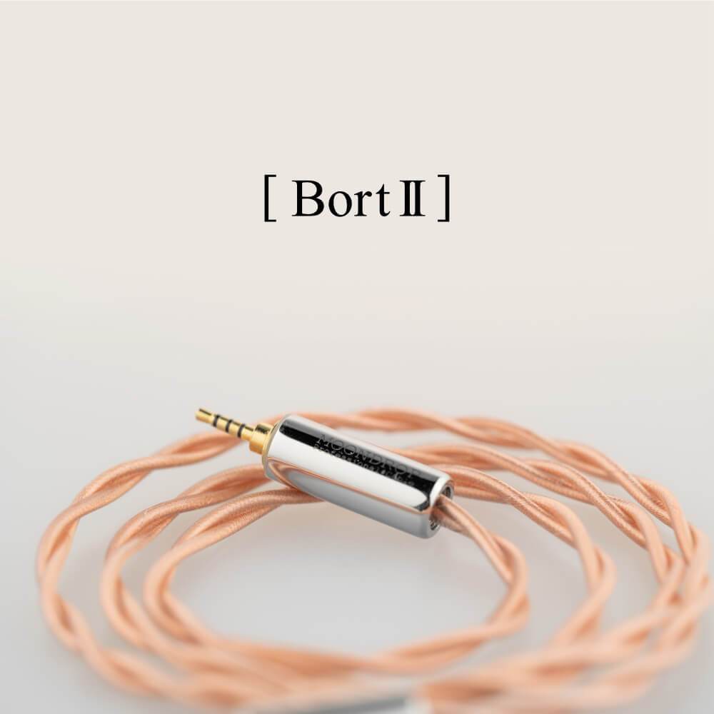 MOONDROP Bort II Upgrade Cable HiFiGo 