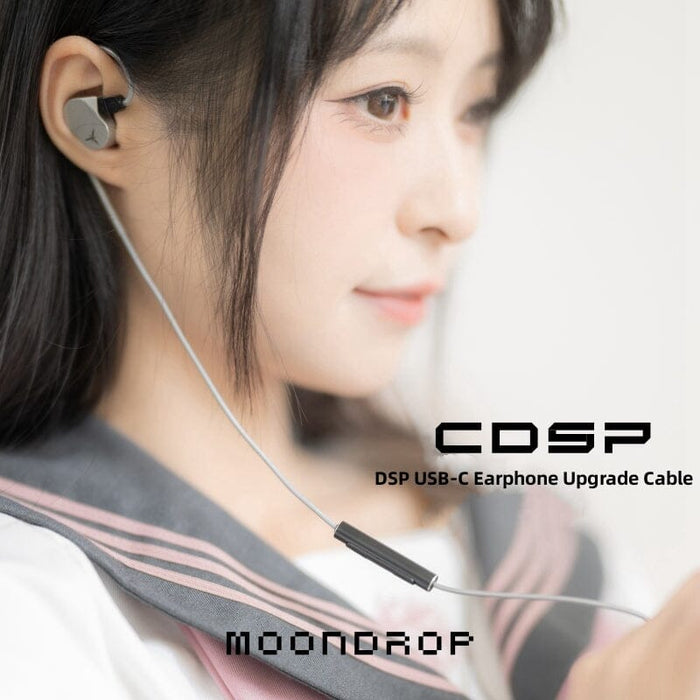 Moondrop CDSP New Online Interactive DSP USB-C Earphone Upgrade Cable HiFiGo 