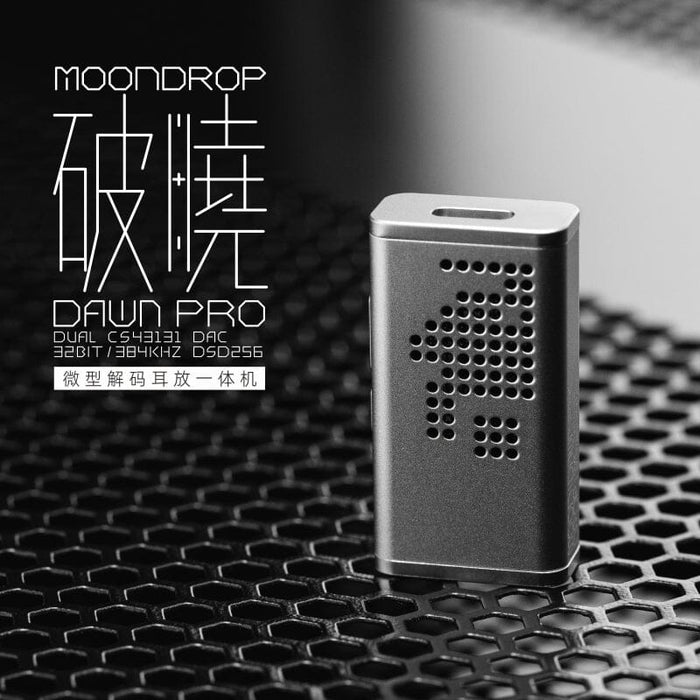 Moondrop Dawn Pro Portable USB DAC & Headphone AMP — HiFiGo