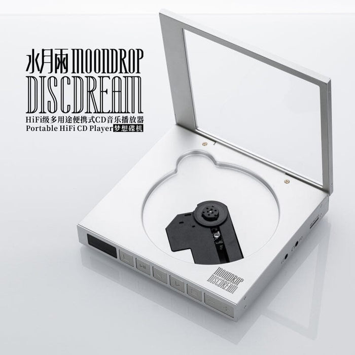 Moondrop DiscDream HiFi Multi-purpose Portable CD Music Player Audio Player HiFiGo 