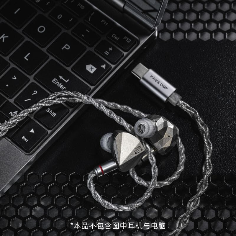 Moondrop FreeDSP Fully Balanced Audio Output USB-C Earphone Upgrade Cable Audio Cable HiFiGo 