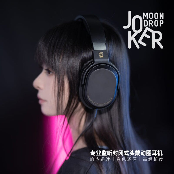 Moondrop JOKER Professional Monitoring Closed-back Dynamic Driver Full-Size Headphone HiFiGo 