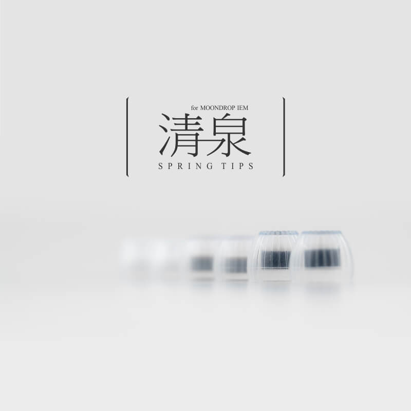 Moondrop Spring Tips Silicone Eartips HiFiGo 