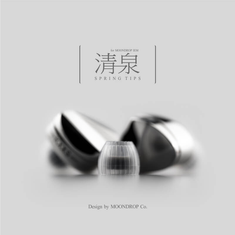 Moondrop Spring Tips Silicone Eartips HiFiGo 