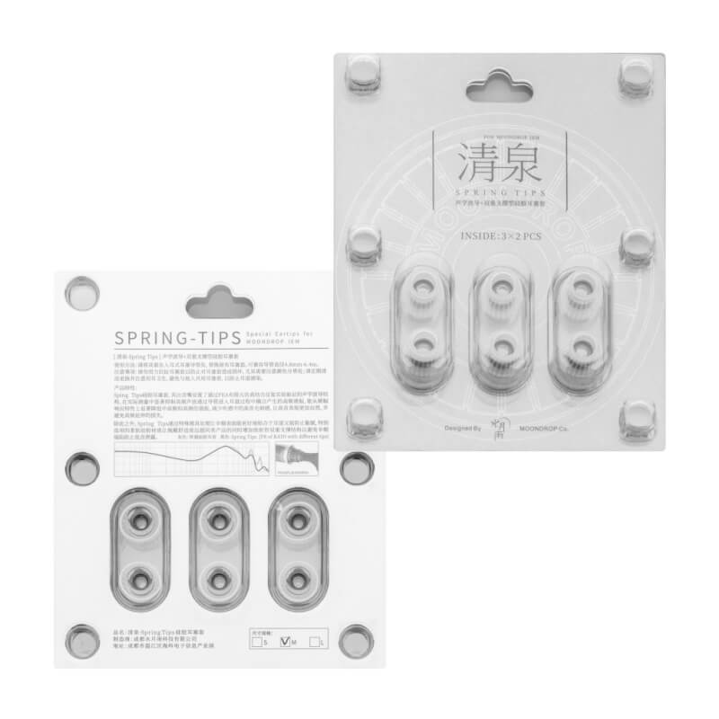 Moondrop Spring Tips Silicone Eartips HiFiGo 