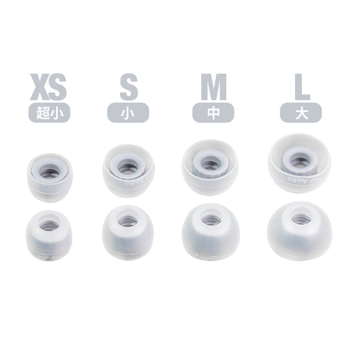 NF Audio MS42 IEMs Silicone Eartips For Nozzle 4.5mm-6mm Accessories HiFiGo 