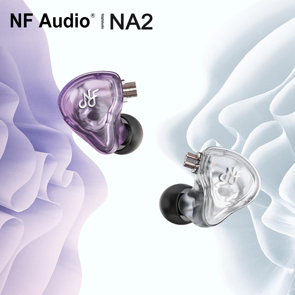 NF Audio NA2 Dual Cavity Dynamic In-ear Monitor IEM Earphone Earphone HiFiGo 