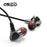 OSTRY KC09 Hi-Fi In-Ear Earphones MMCX Detachable Earphone HiFiGo 
