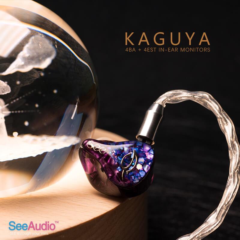 イヤホン SeeAudio Kaguya SeeAudio KAGUYA2 ハイエンド有線イヤホン インイヤーモニター