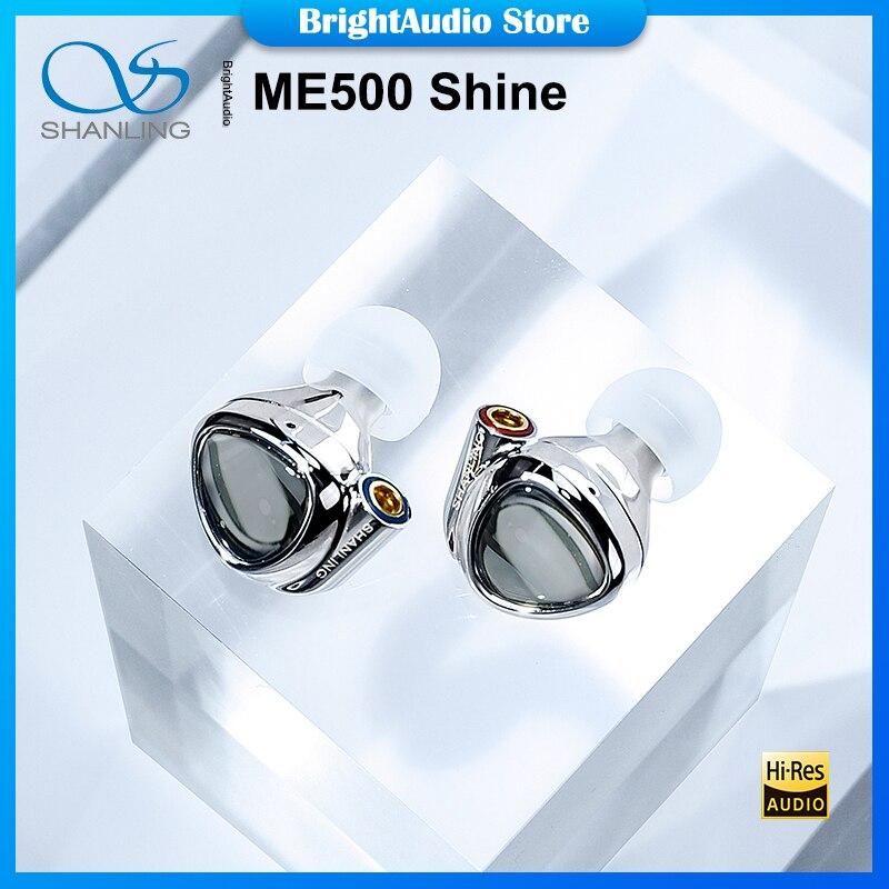 Shanling ME500 SHINE 1DD+2BA Hybrid Driver In-ear Monitor Earphone HiFiGo 