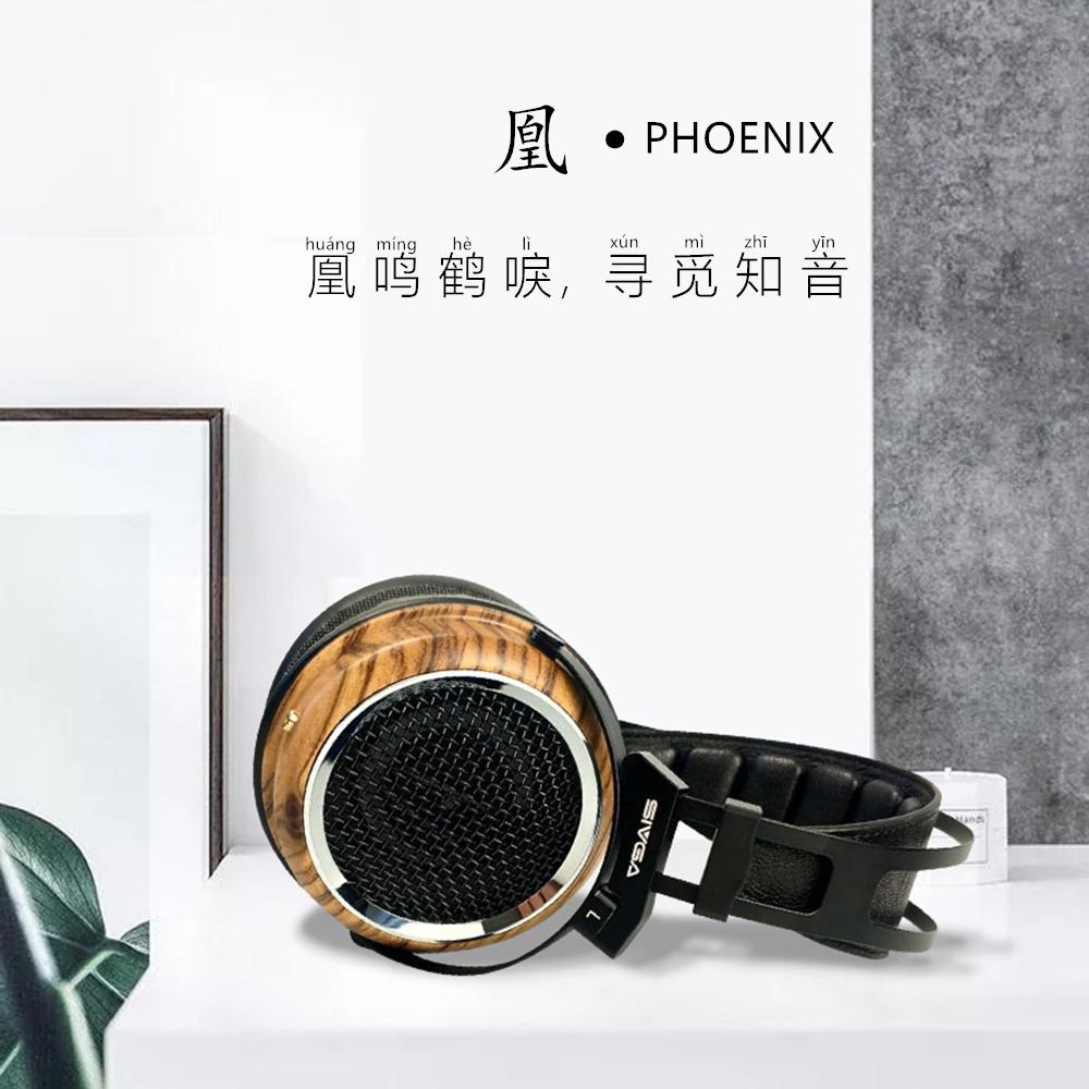 ヘッドホン SIVGA PHOENIX 50MM 開放型ヘッドホン Sivga Phoenix レビュー - audio-sound@premium