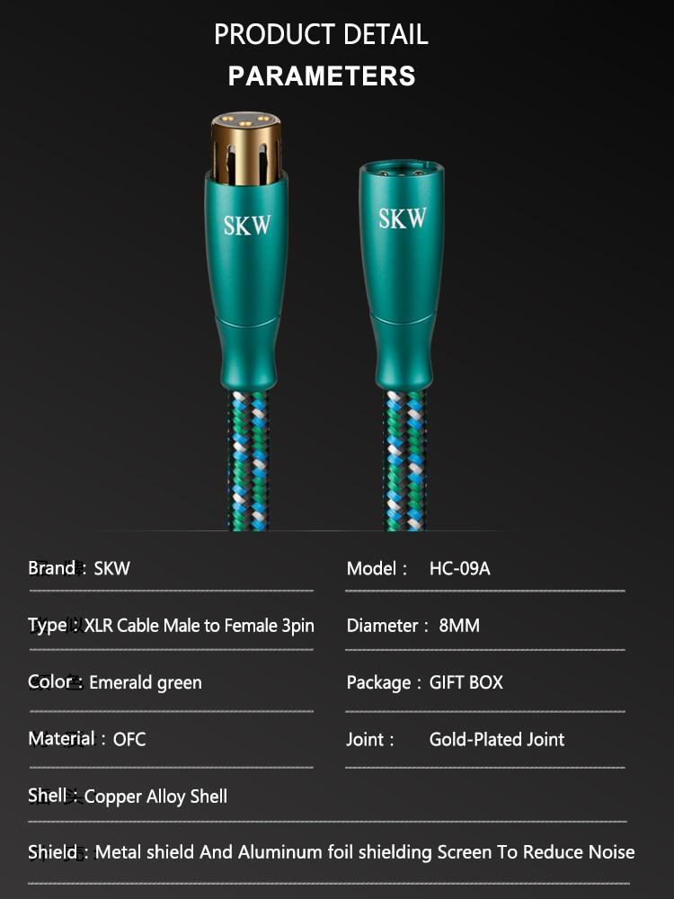 SKW 3 Pin XLR Audio Balanced Cable HiFiGo 