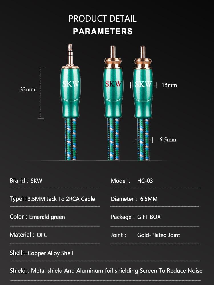SKW 3.5mm Aux Jack To 2 RCA Audio Cable OFC Conductor HiFiGo 