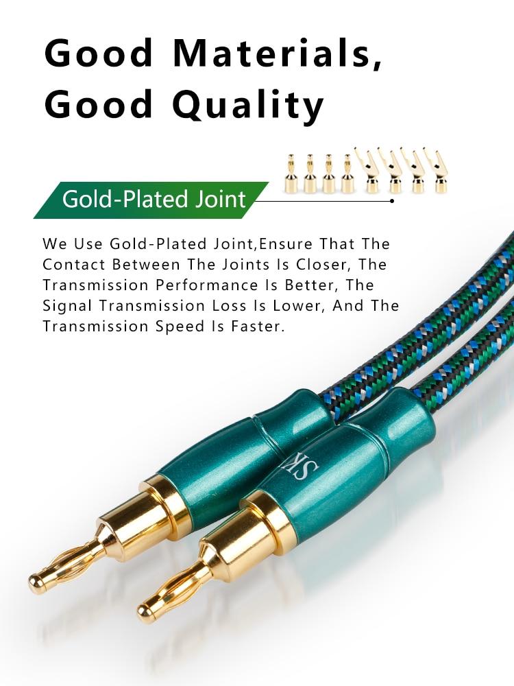 SKW HC-05 OFC Conductor Speaker Audio Cable HiFiGo 