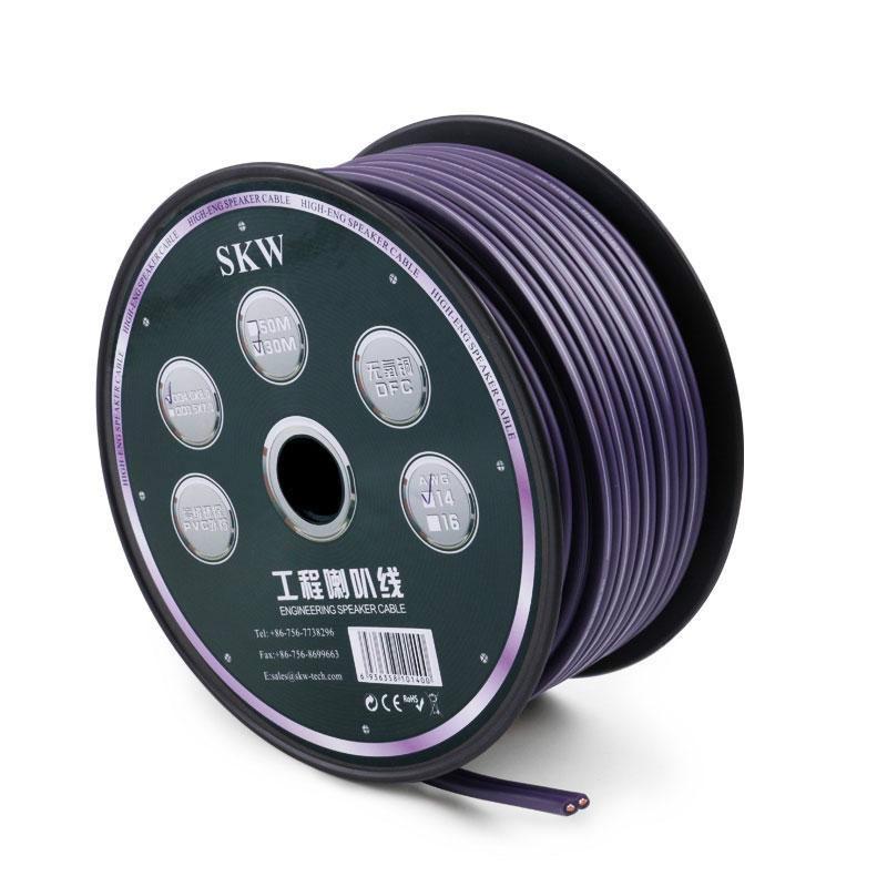 SKW LoudSpeaker Audio Cable DIY 14AWG And 16AWG With 2 Conductors In Wall for TV/DV AV Home Theater Car Audio Cable HiFiGo 