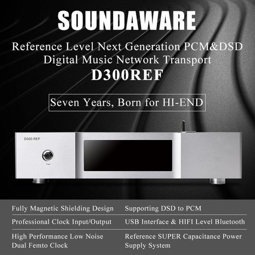 Soundaware D300REF PCM&DSD Network Transport USB Interface Femto Clock Digital Interface HiFiGo 
