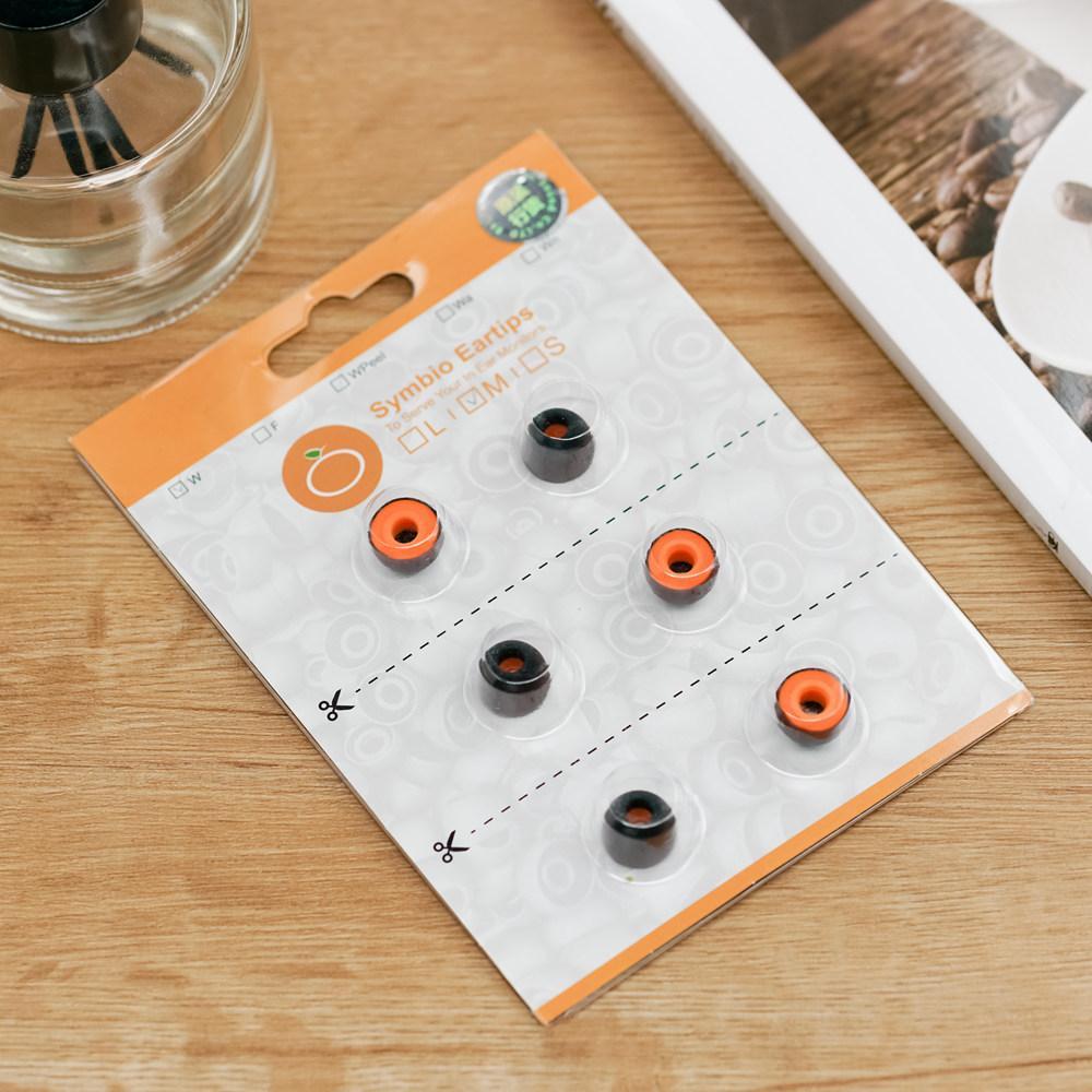 Symbio W / Wn / Wa / W Peel Memory Foam Silicone Eartips for 2.0-6.5mm nozzle HiFiGo 