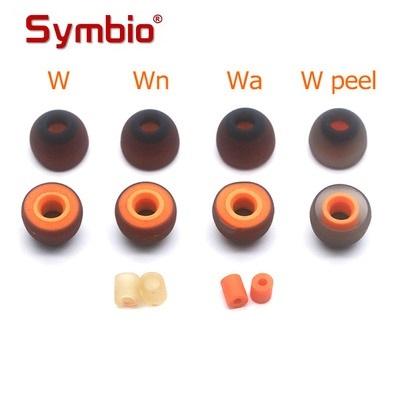 Symbio W / Wn / Wa / W Peel Memory Foam Silicone Eartips for 4.5-6.5mm nozzle HiFiGo 
