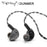 Tipsy Dunmer 9.2mm Dynamic Driver HIFI Audio In-ear Earphone HiFiGo 
